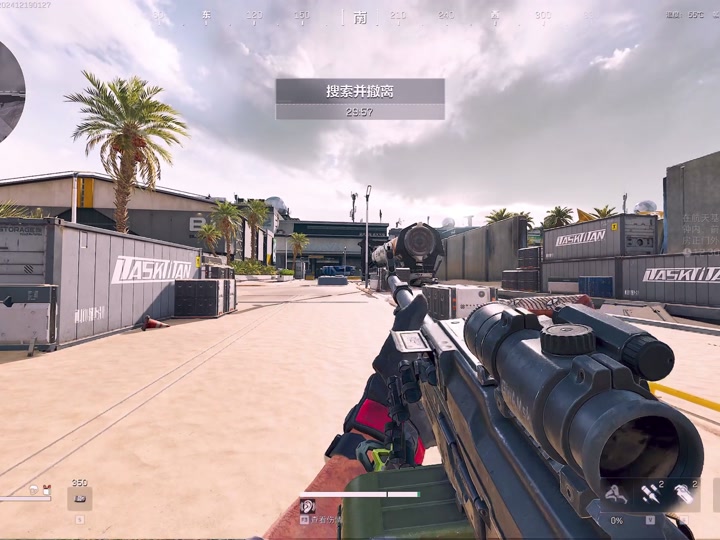 玉米直男什么梗【香肠派对直装科技真实有效】